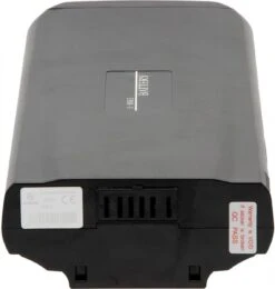 Phylion Joycube E-BIKE ACCU Wall-ES 37V 14Ah - 518Wh - Bagagedrager -Velo Pour Tous 1138x1200 7