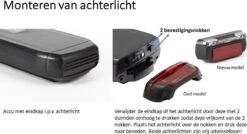 Phylion Joycube E-BIKE ACCU Wall-ES 37V 14Ah - 518Wh - Bagagedrager -Velo Pour Tous 1200x649 2