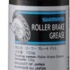 Shimano Vet Rollerbrake Tube 100gram